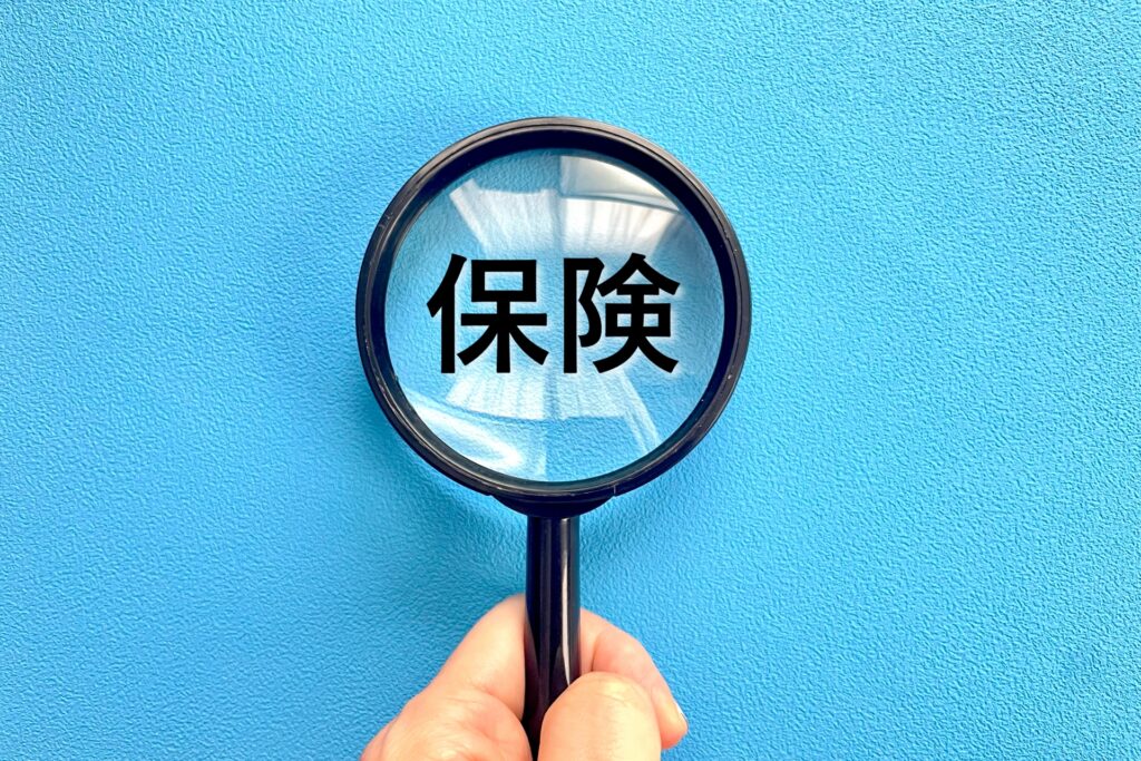 保険会社から損害額（示談）の提示を受けたはこちらをご覧ください