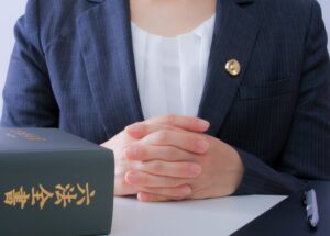 ご相談 ご質問